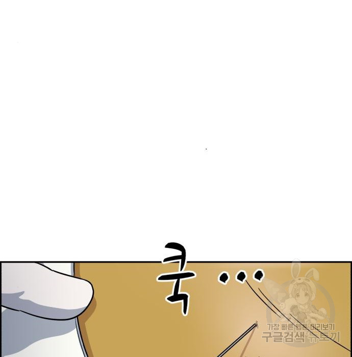 1673570601036g7s8s74y0aa.jpeg