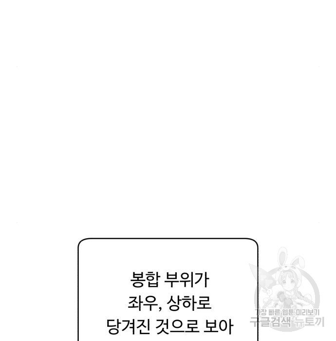 1673570605817quf4g4prane.jpeg