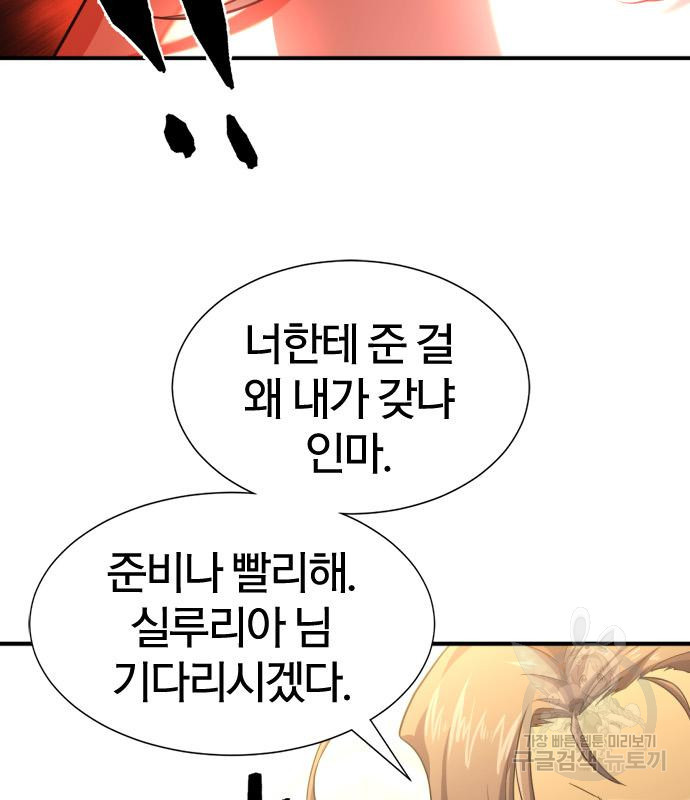 1673574392393b5shk3e0lf.jpeg