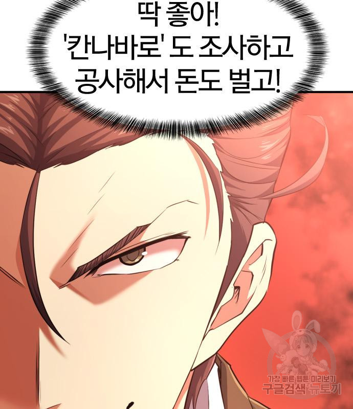 1673574394876s5uw0inl5c.jpeg