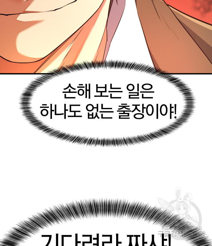1673574395027nb5hywbgnlb.jpeg