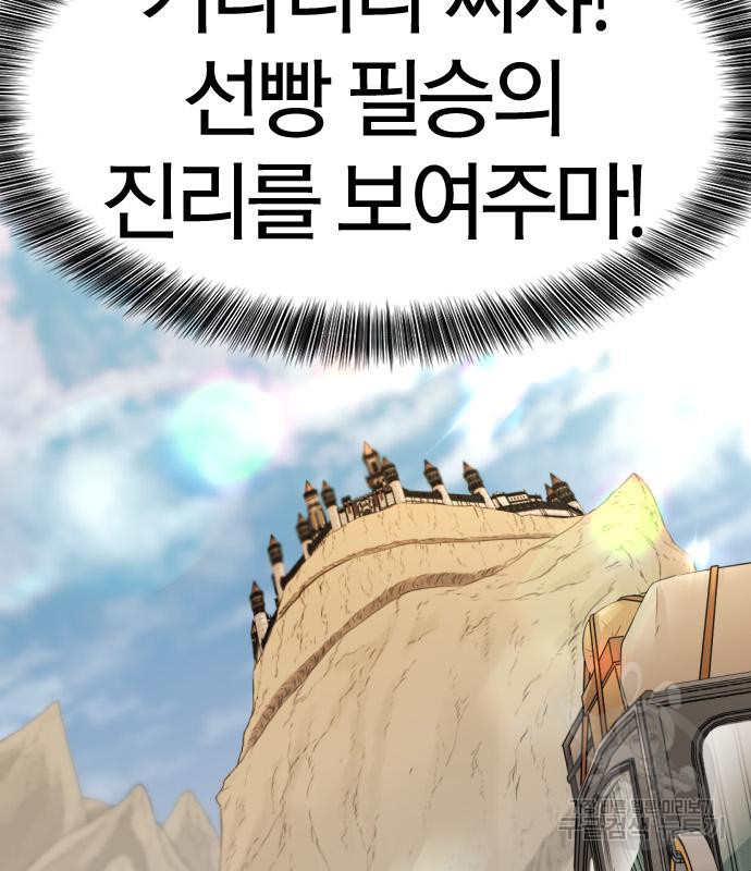 16735743951799rmrz7nbojp.jpeg