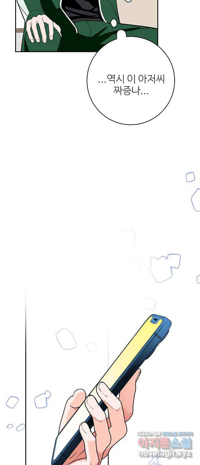 1673570462421r7gdigxfok.jpeg