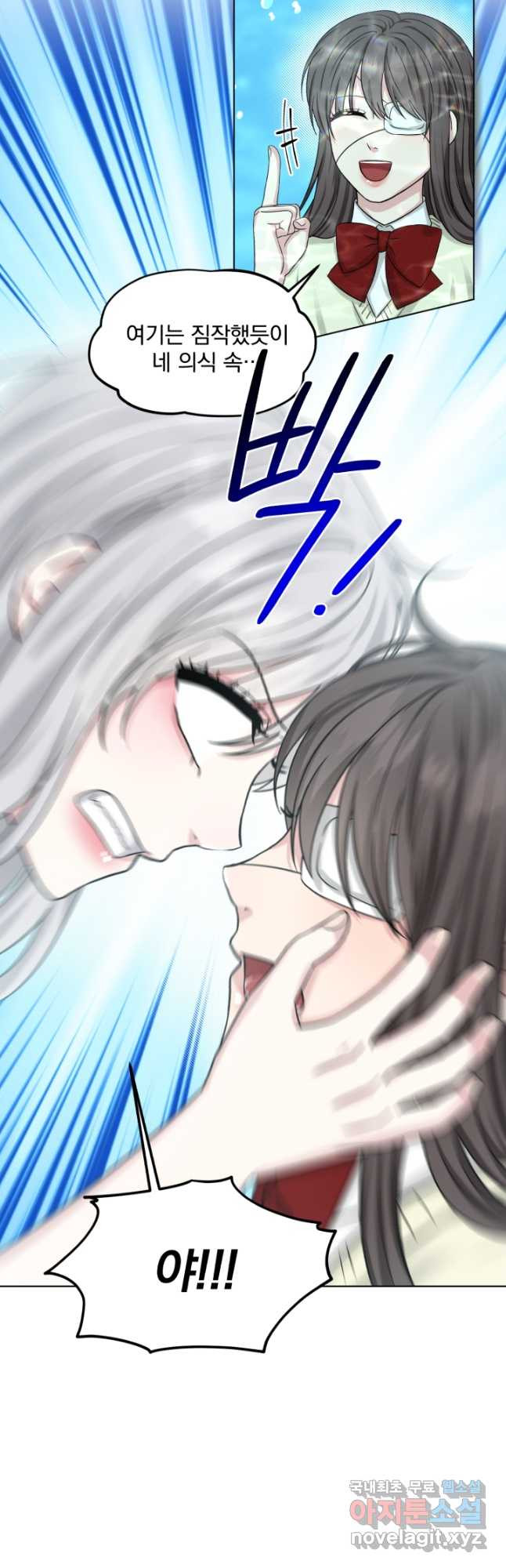 1673574114356y25zh28pyw.jpeg