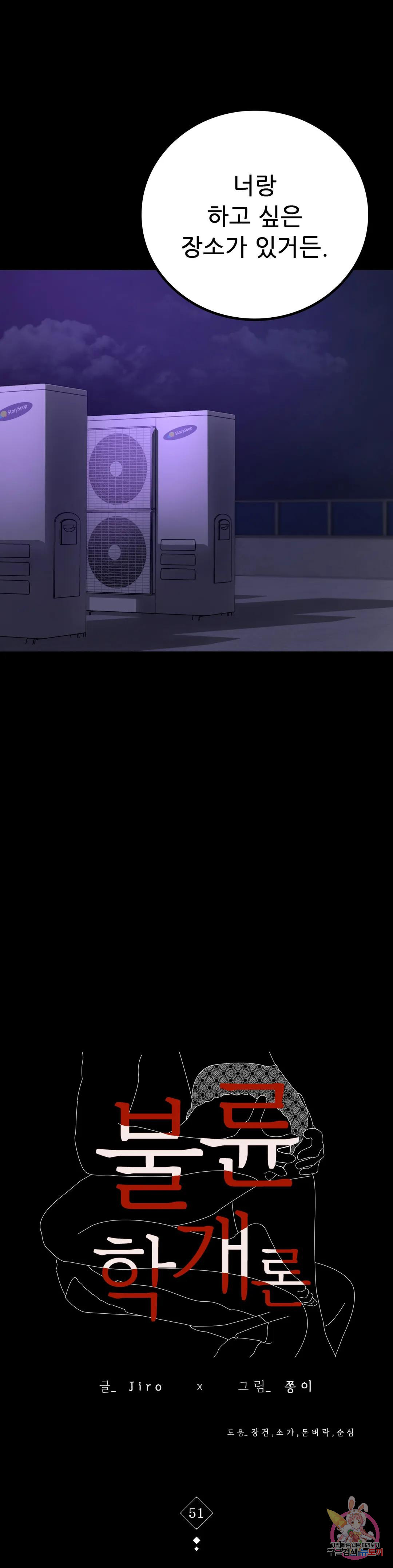 1673574474057b8s202702c9.jpeg