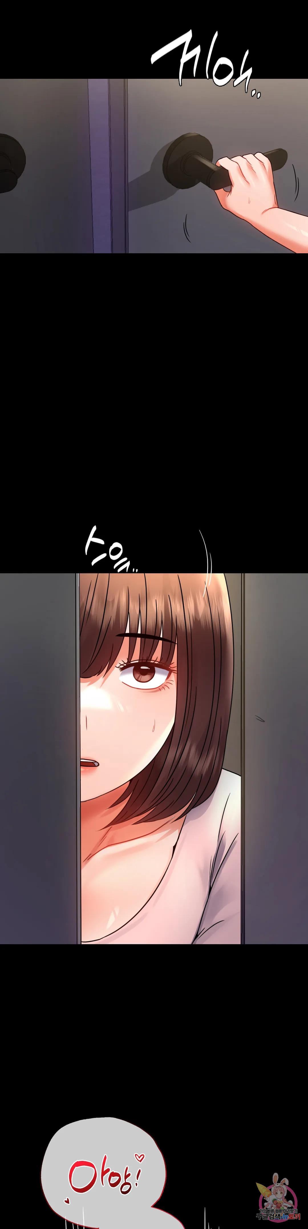 1673574479106akig1ydsmrp.jpeg