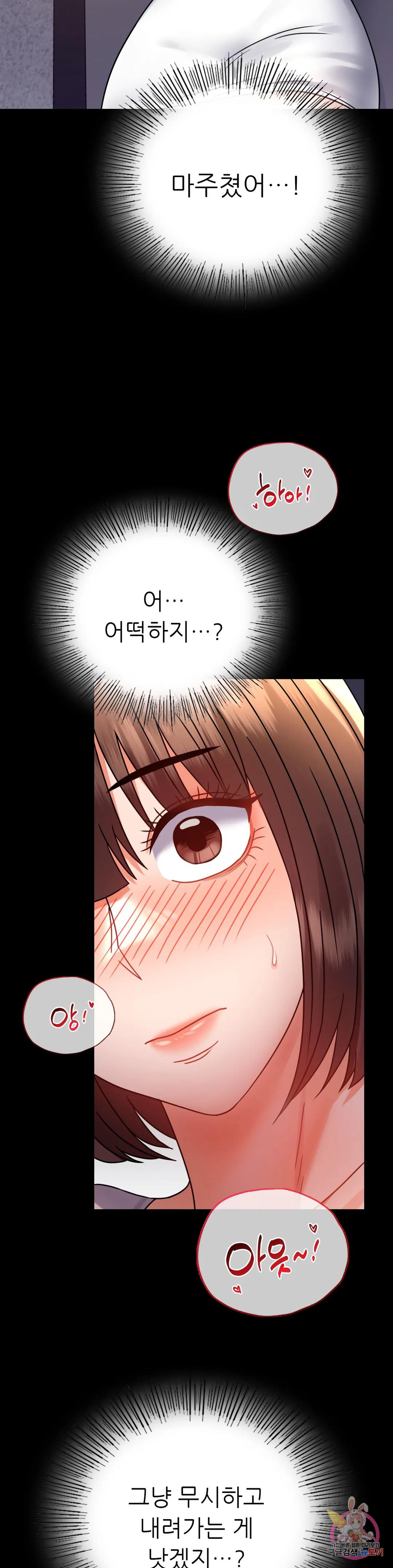 1673574480025uxwr54duuhm.jpeg