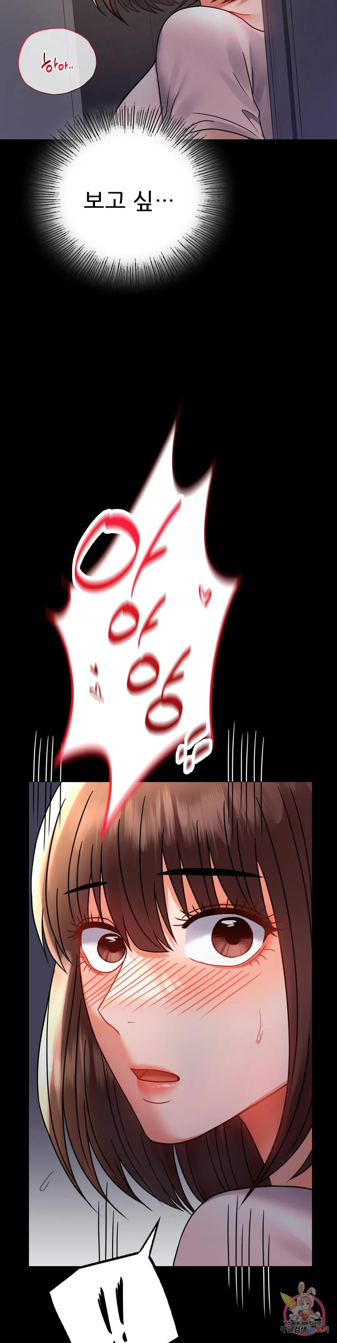 1673574480482hiz9jjtgo4e.jpeg