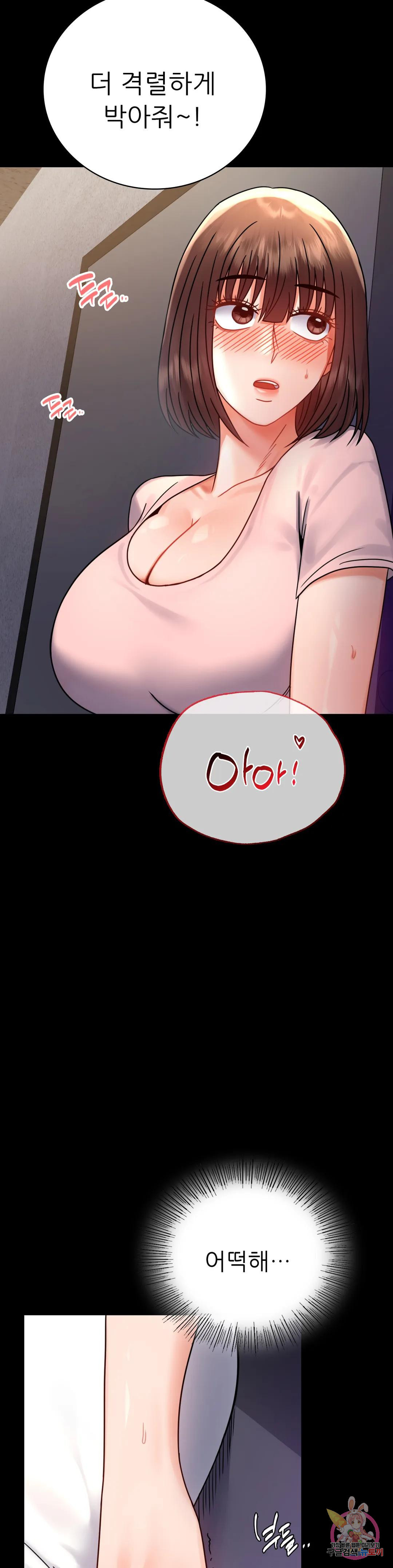 1673574480942w2hkw10sryc.jpeg