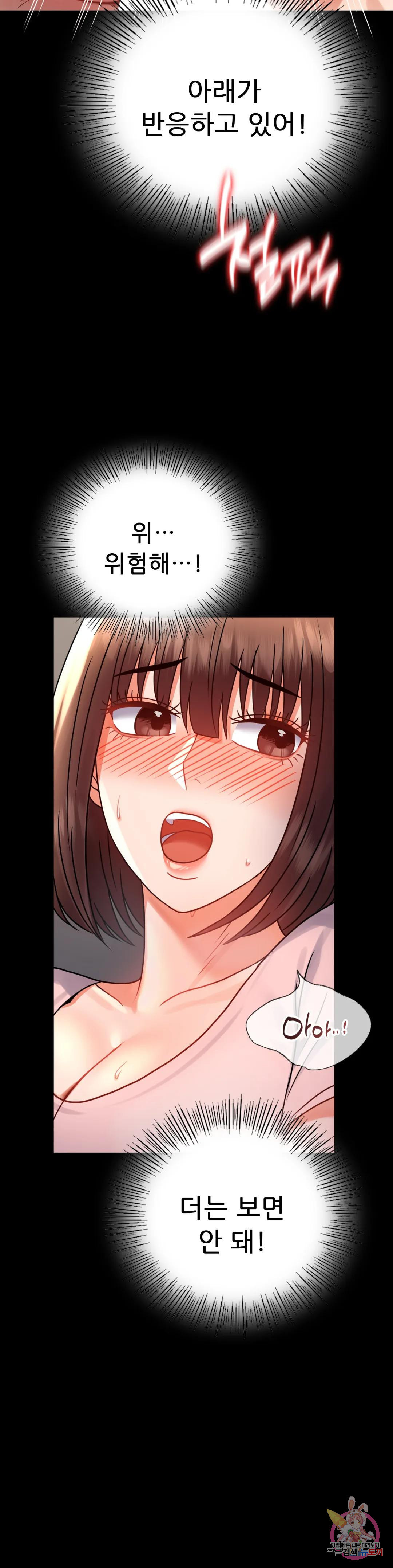 1673574481863lh8a6sttsc.jpeg