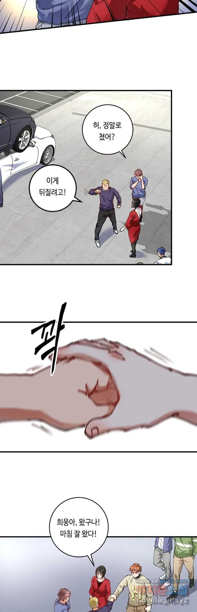 167357298758976ehjpn4mvk.jpeg