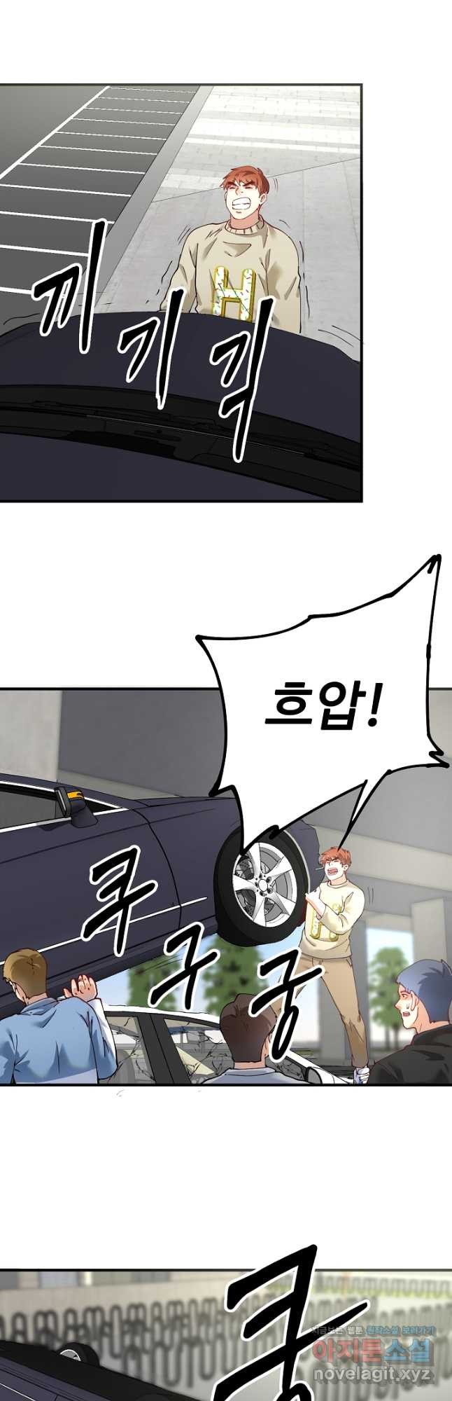 1673572989583km4upmd7yul.jpeg