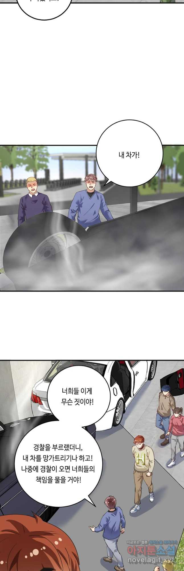 16735729902078vxuvb89t9j.jpeg