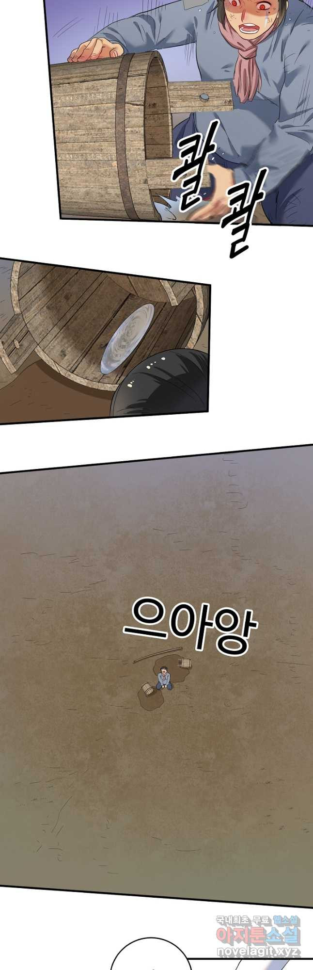 1673573025585sllfy5nslk.jpeg