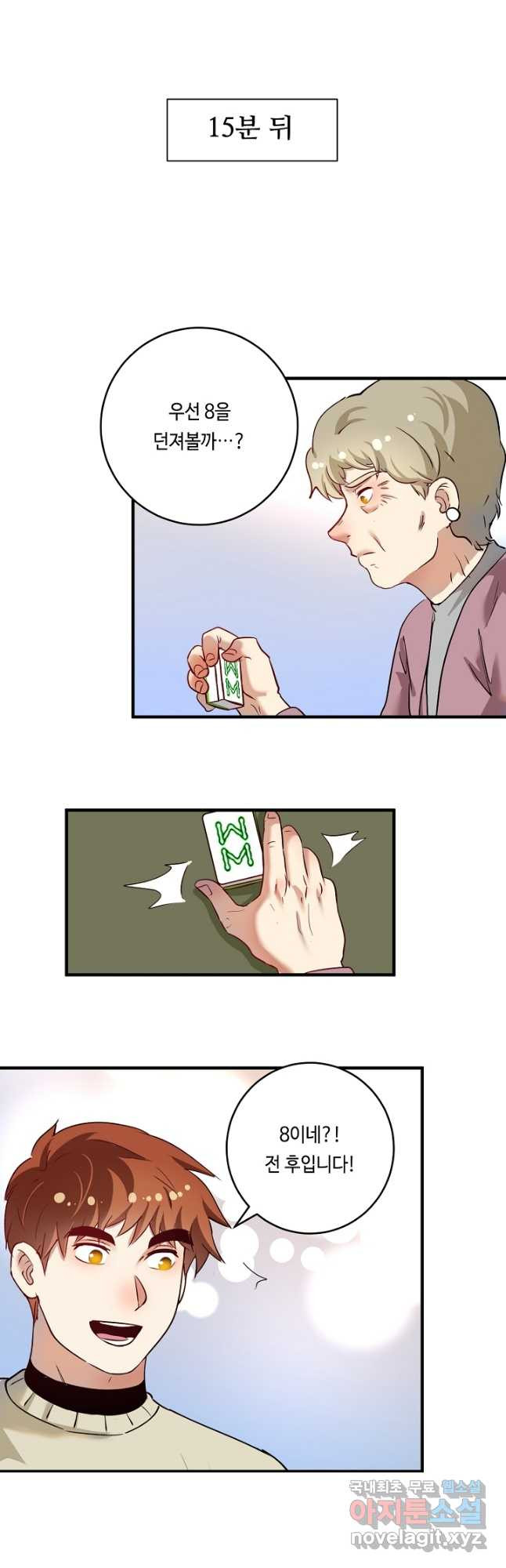 1673573030100oyy9qzs3j5i.jpeg