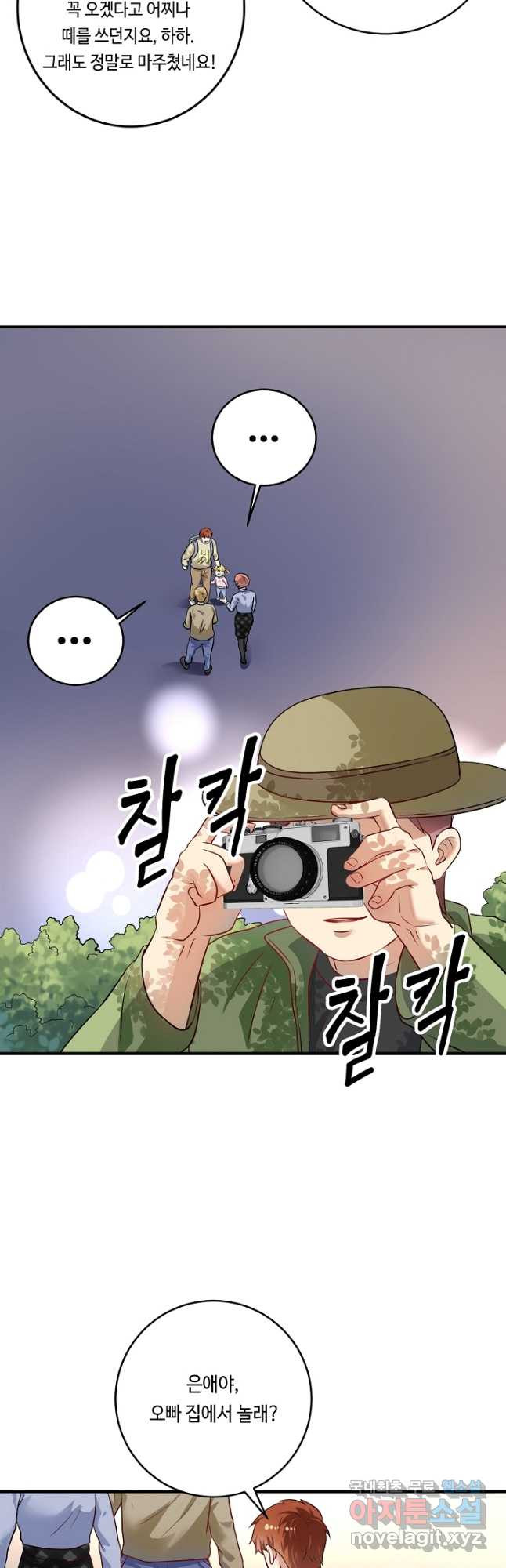 16735730325543hqgtg3speq.jpeg