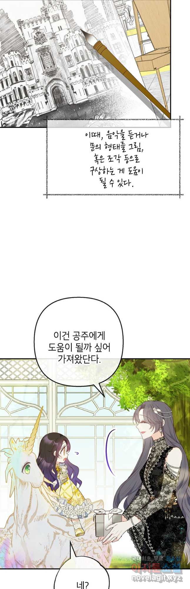 1673657414652t2aoysa9vol.jpeg