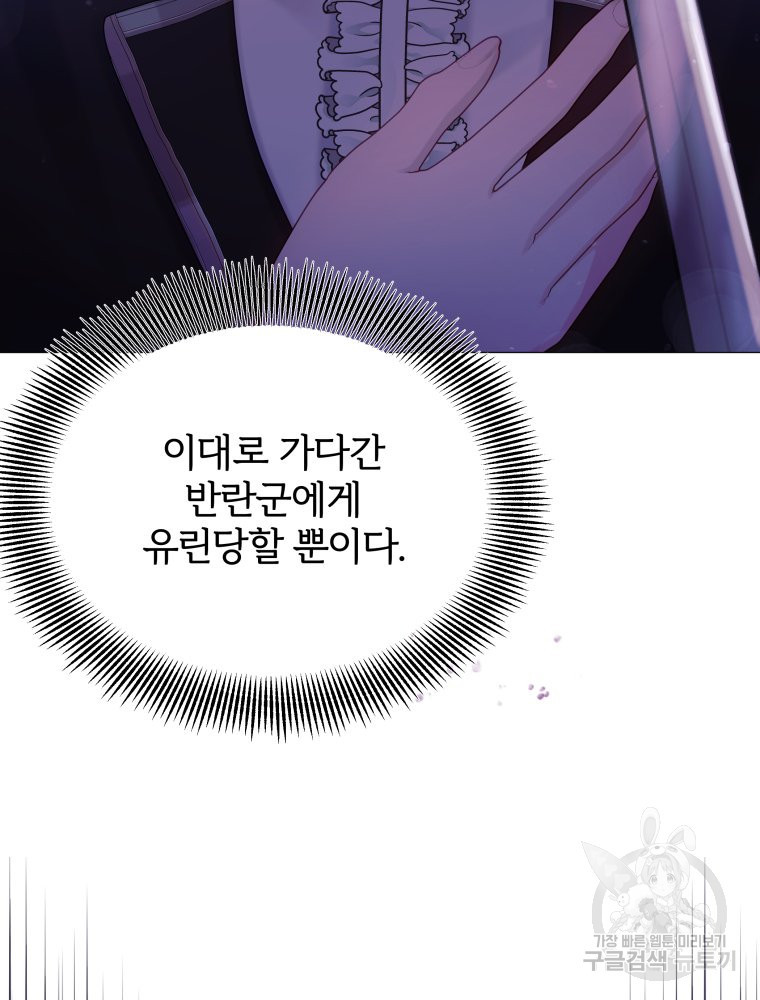 1673658105170wdjrjocmcf.jpeg