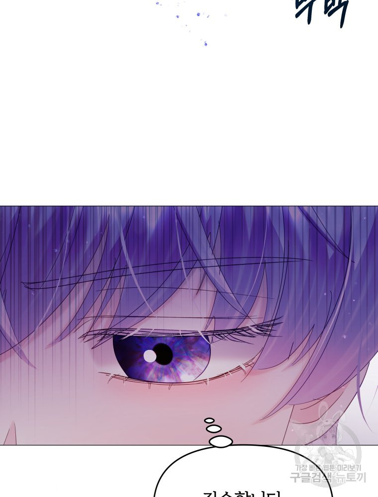 1673658119368iegb6asctq8.jpeg