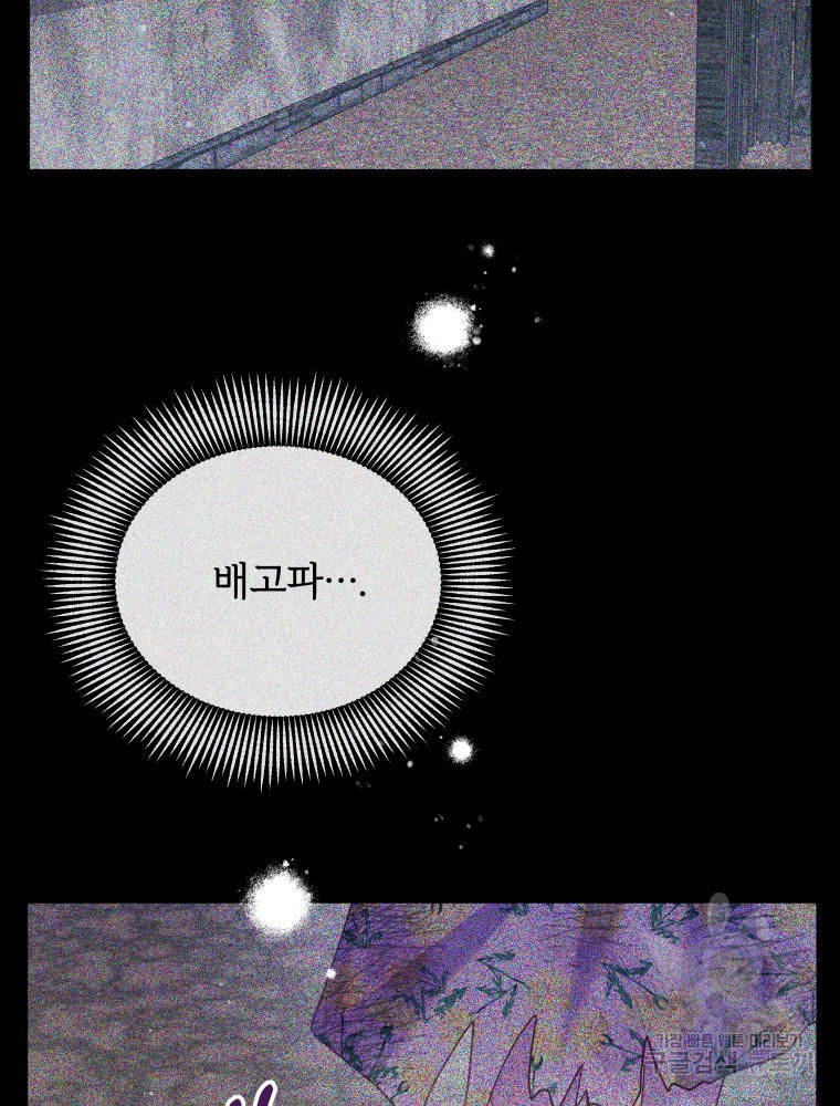 16736581214469n09dozdk3g.jpeg