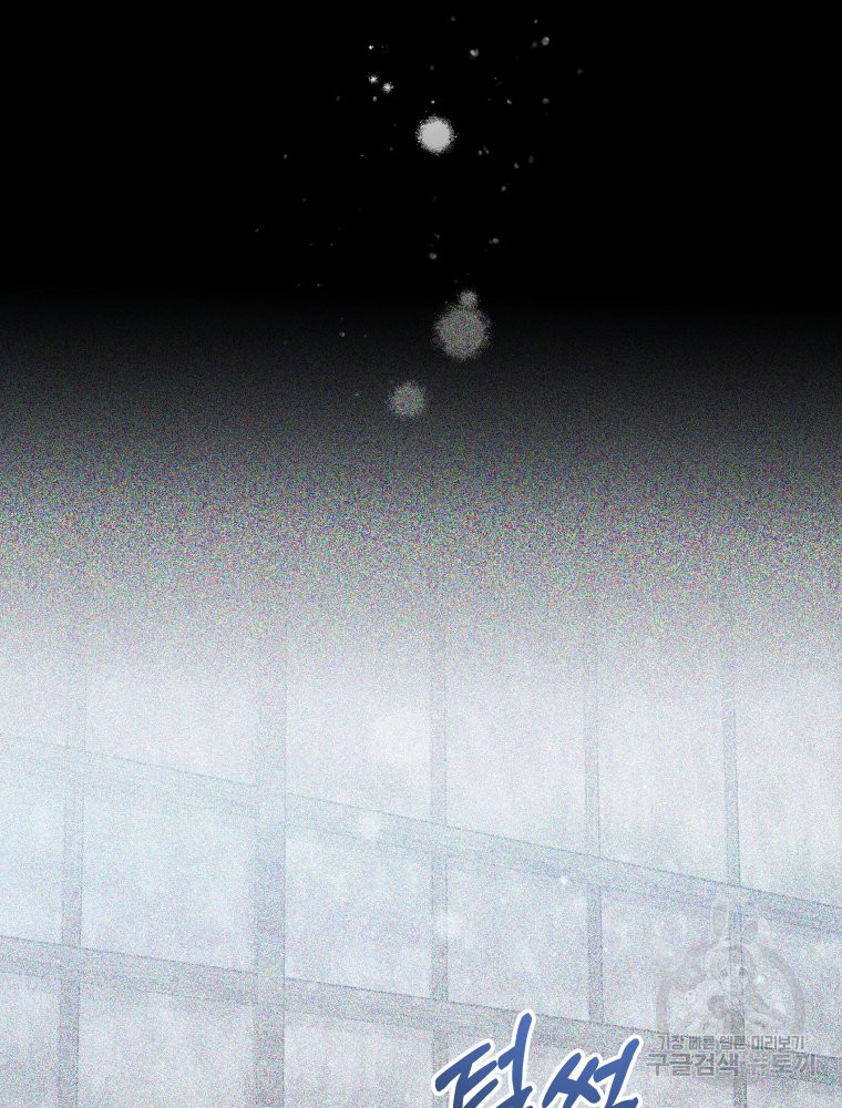 1673658122241d503wk35gwg.jpeg