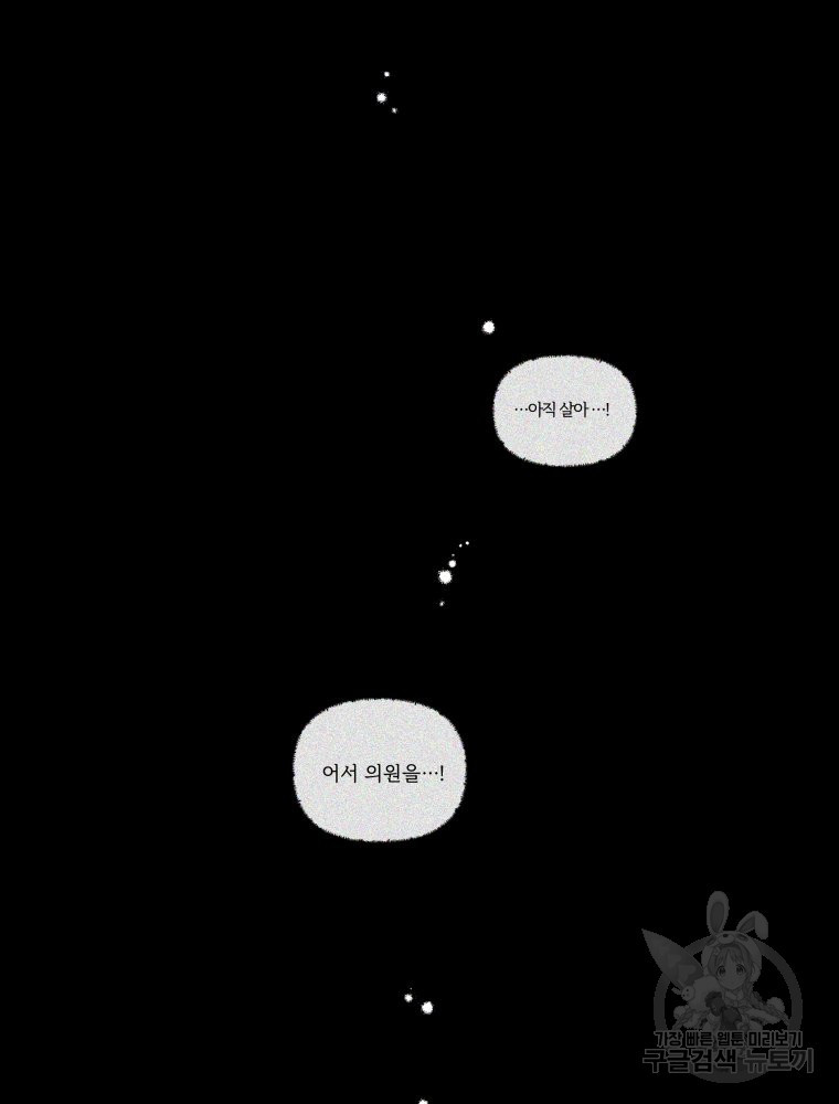 1673658130667evy26yz397d.jpeg