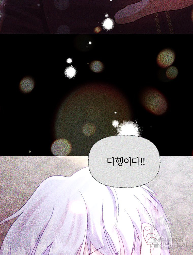 16736581312770zbn0g9uq38.jpeg