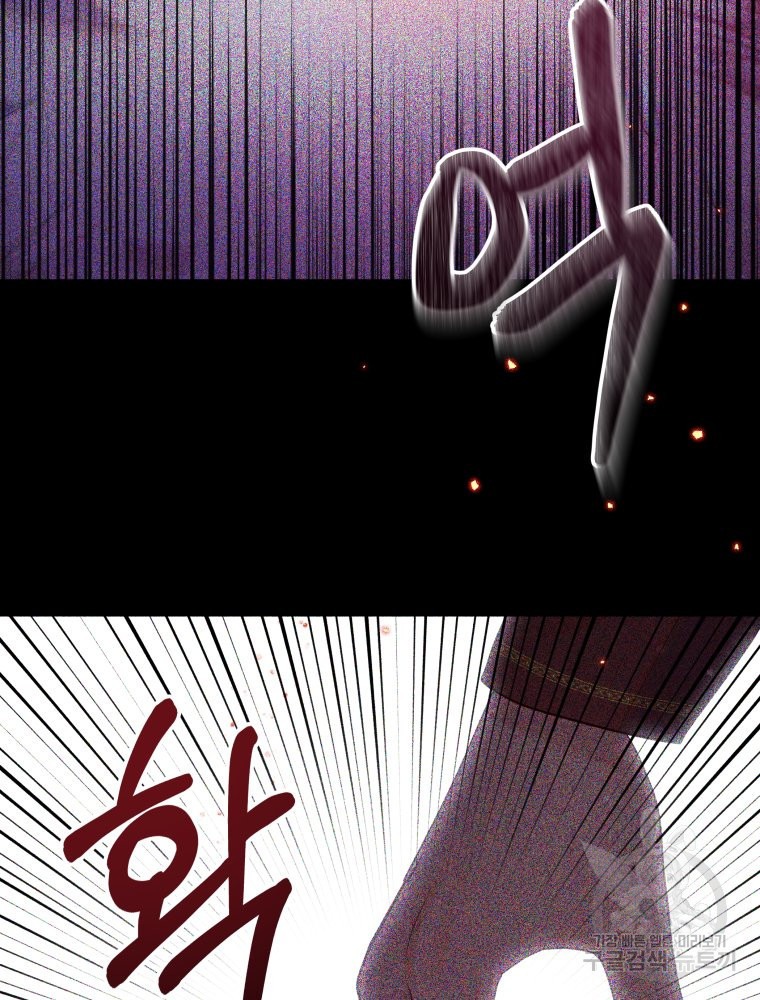 1673658132525y8yrfxp6oma.jpeg