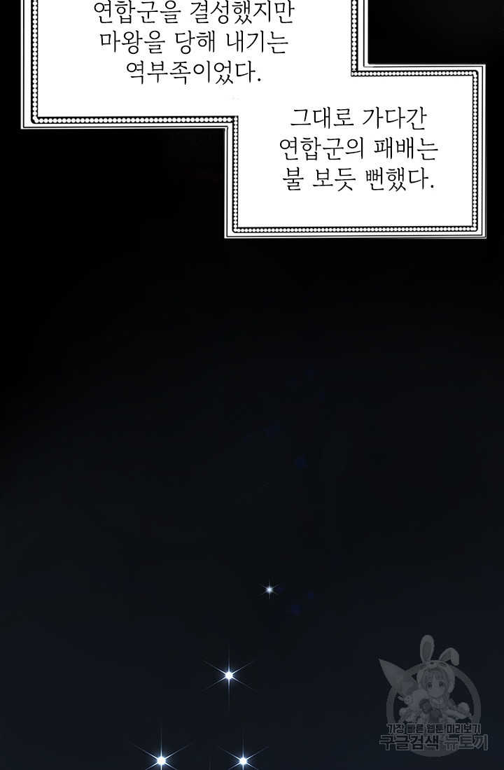 16736579694727ent30pm59l.jpeg
