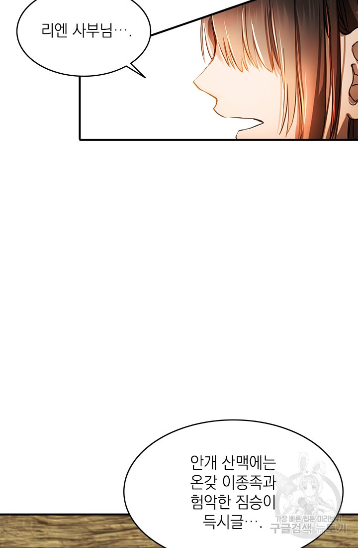 167365798694933oiubjhyb8.jpeg