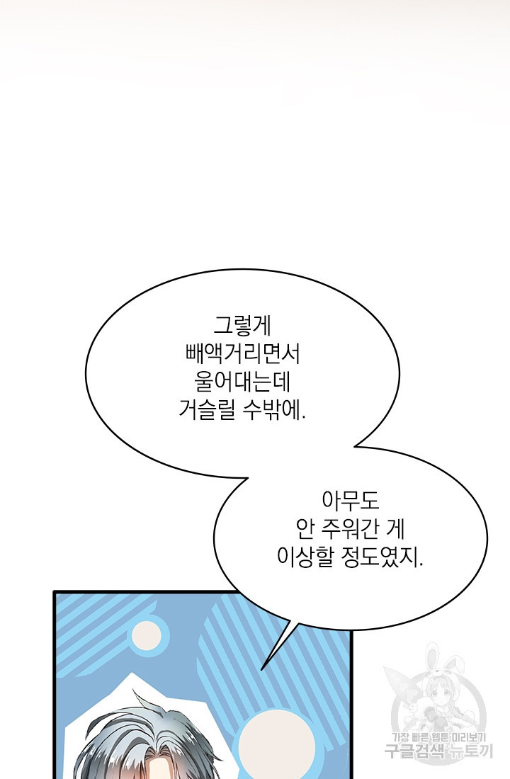 1673657990903pnpkhotcuo.jpeg