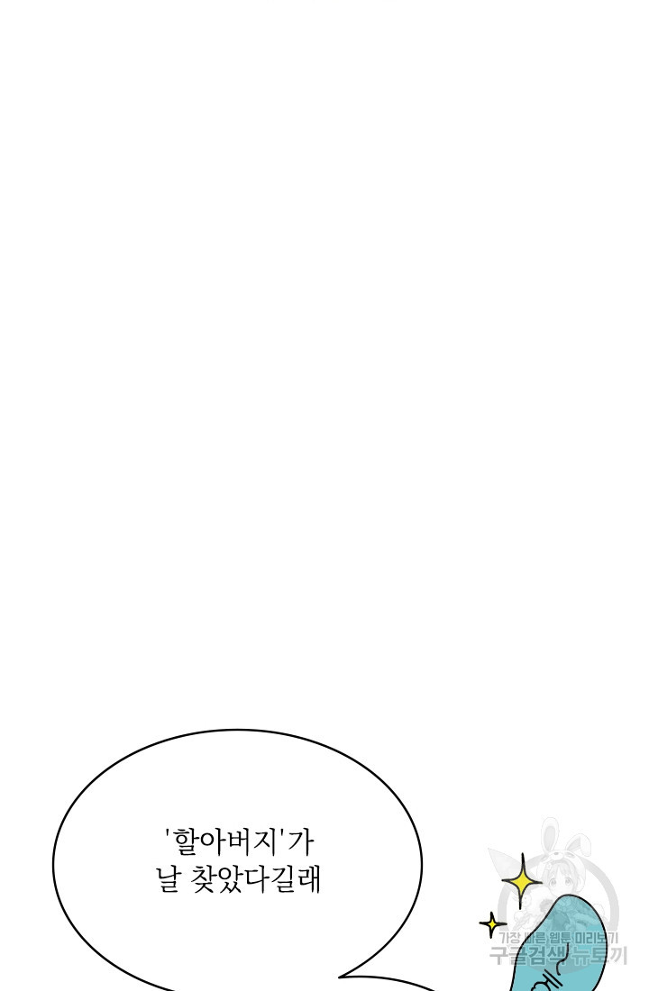 1673658579285qig0ooxfs2.jpeg