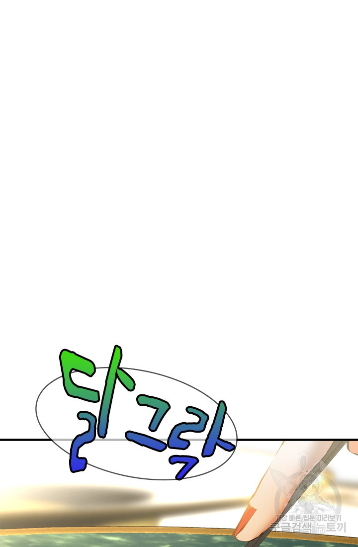 1673658583206r8sia06x36q.jpeg