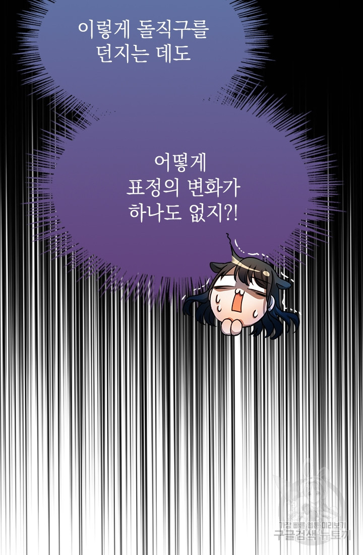 16736585889015k00r0xry45.jpeg
