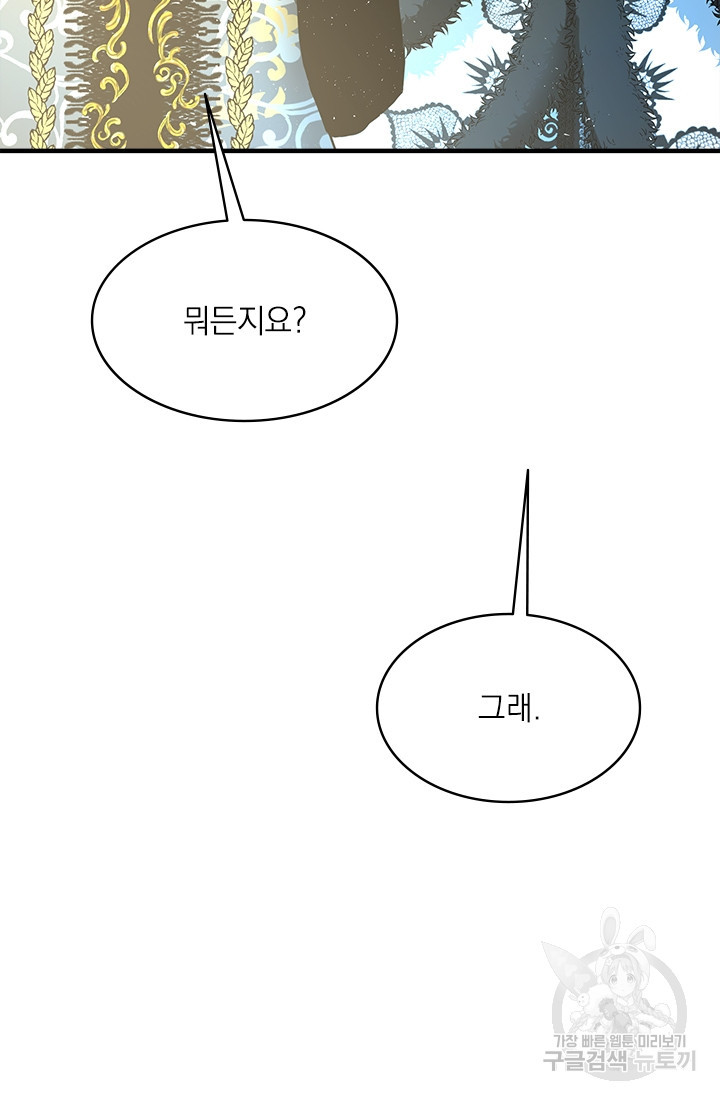 1673658591040kcwu1xq4ya.jpeg