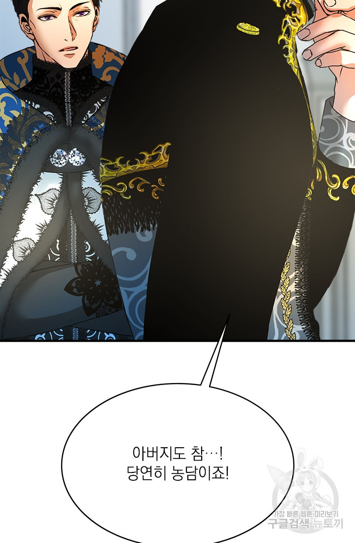 1673658591344xz69ggbyx6.jpeg