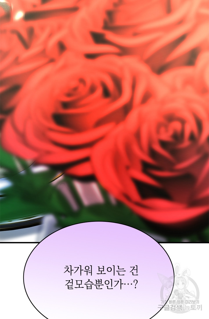 1673658593647tqaabe5c2u.jpeg