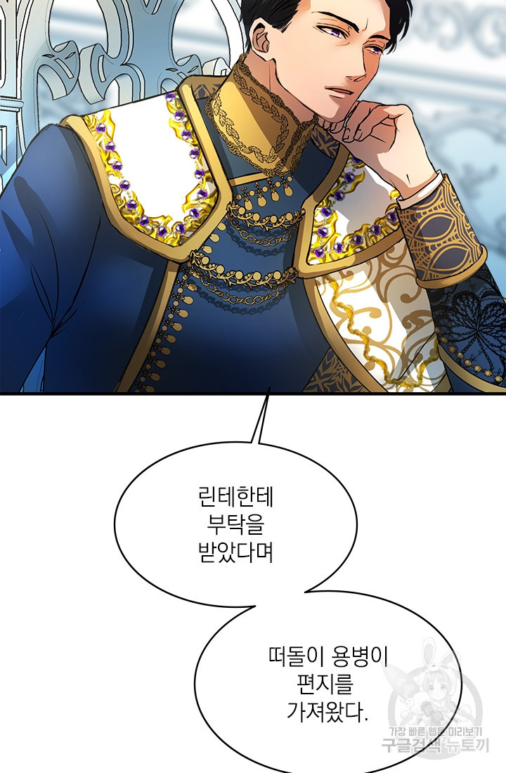 1673658594105xozht3v2qs.jpeg