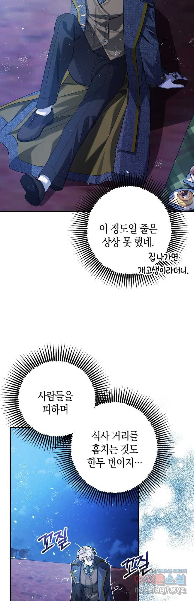 1673659117514iged095rmkp.jpeg