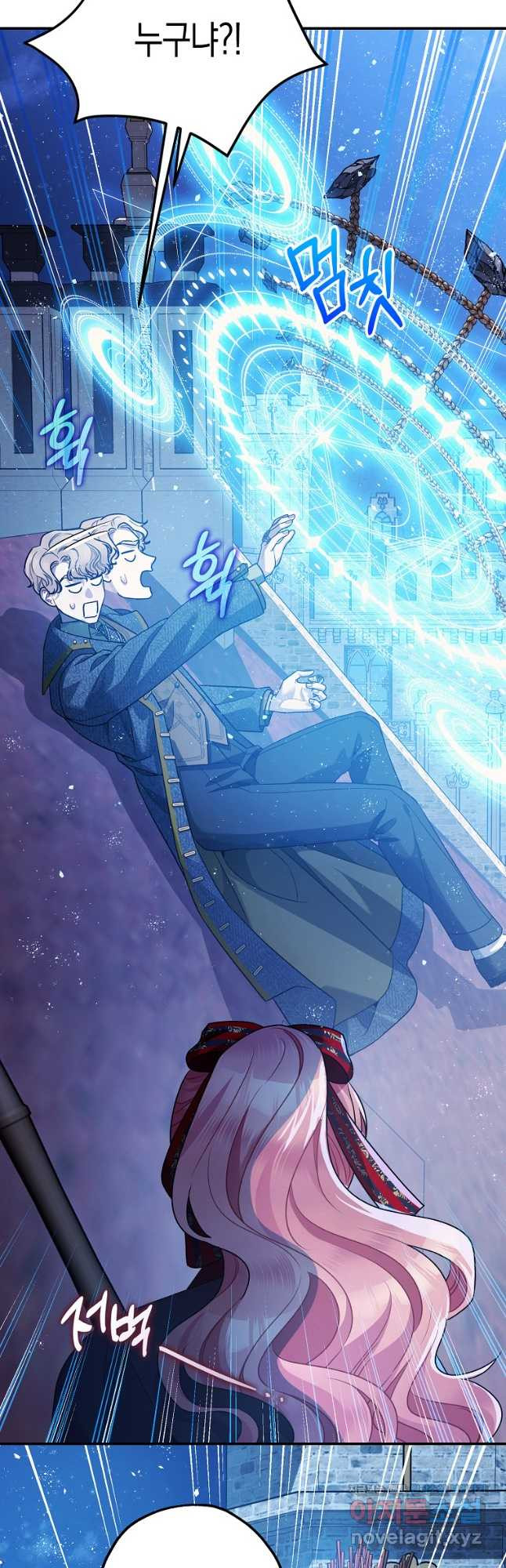 16736591195763ackrqj1o39.jpeg