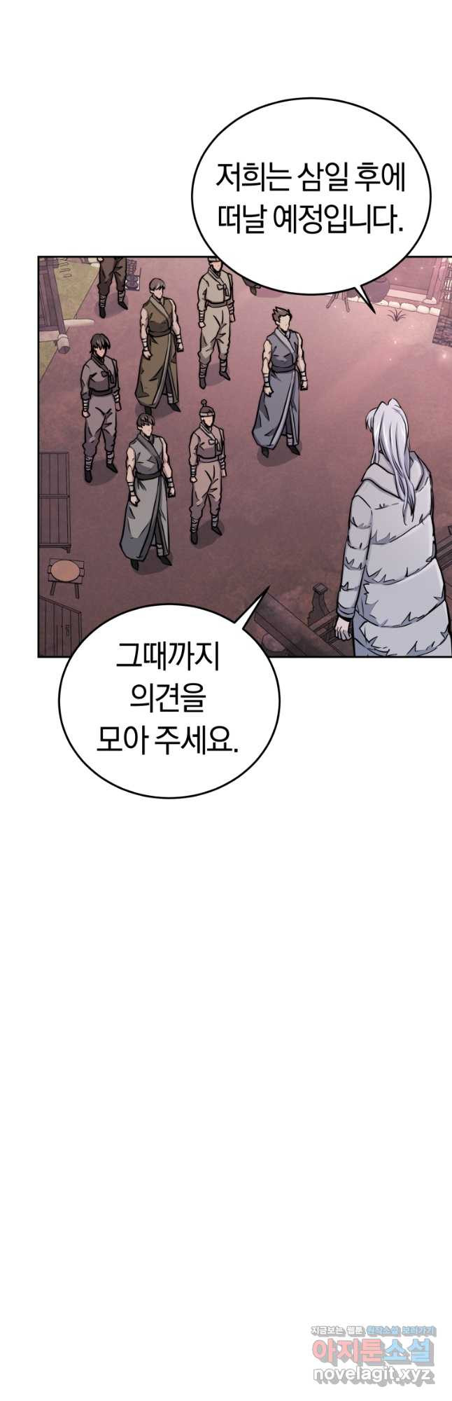 1673657303830aiguk23xwc8.jpeg
