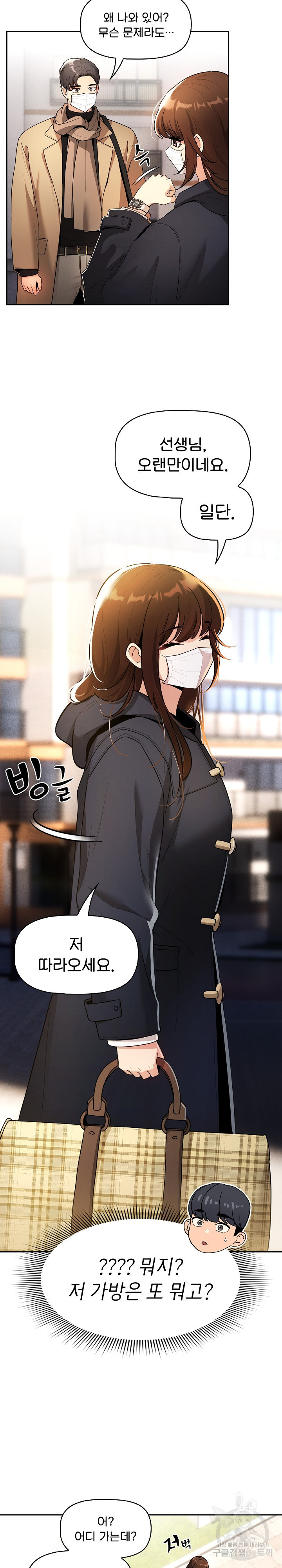 1673656297772qbts5d31ocg.jpeg