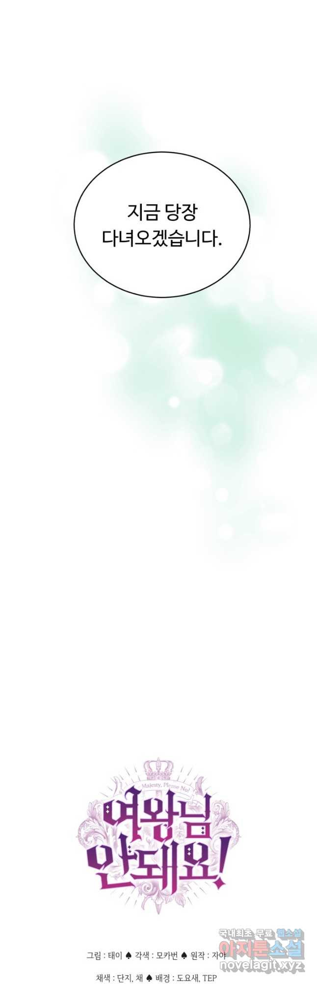 16736583185652r931ebbjo6.jpeg