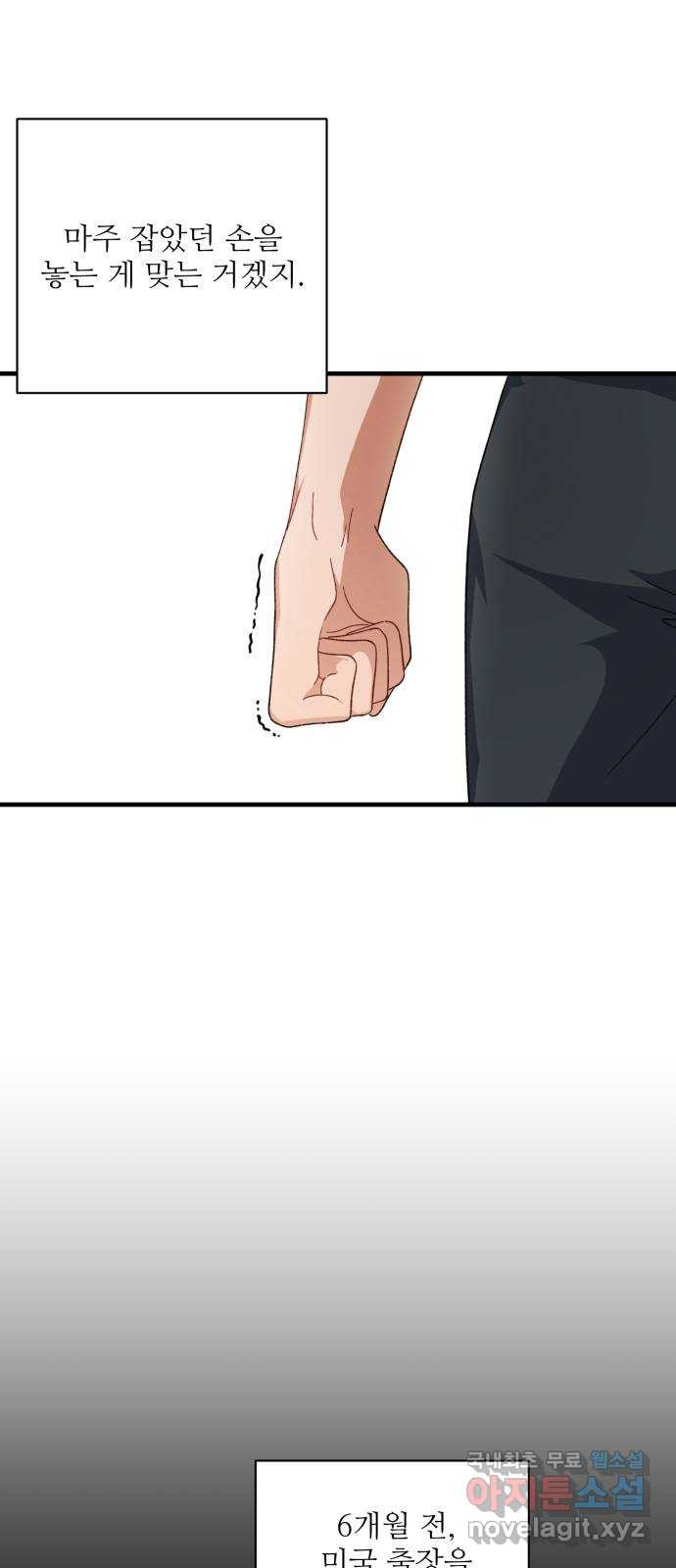 1673658830970948grgg629d.jpeg