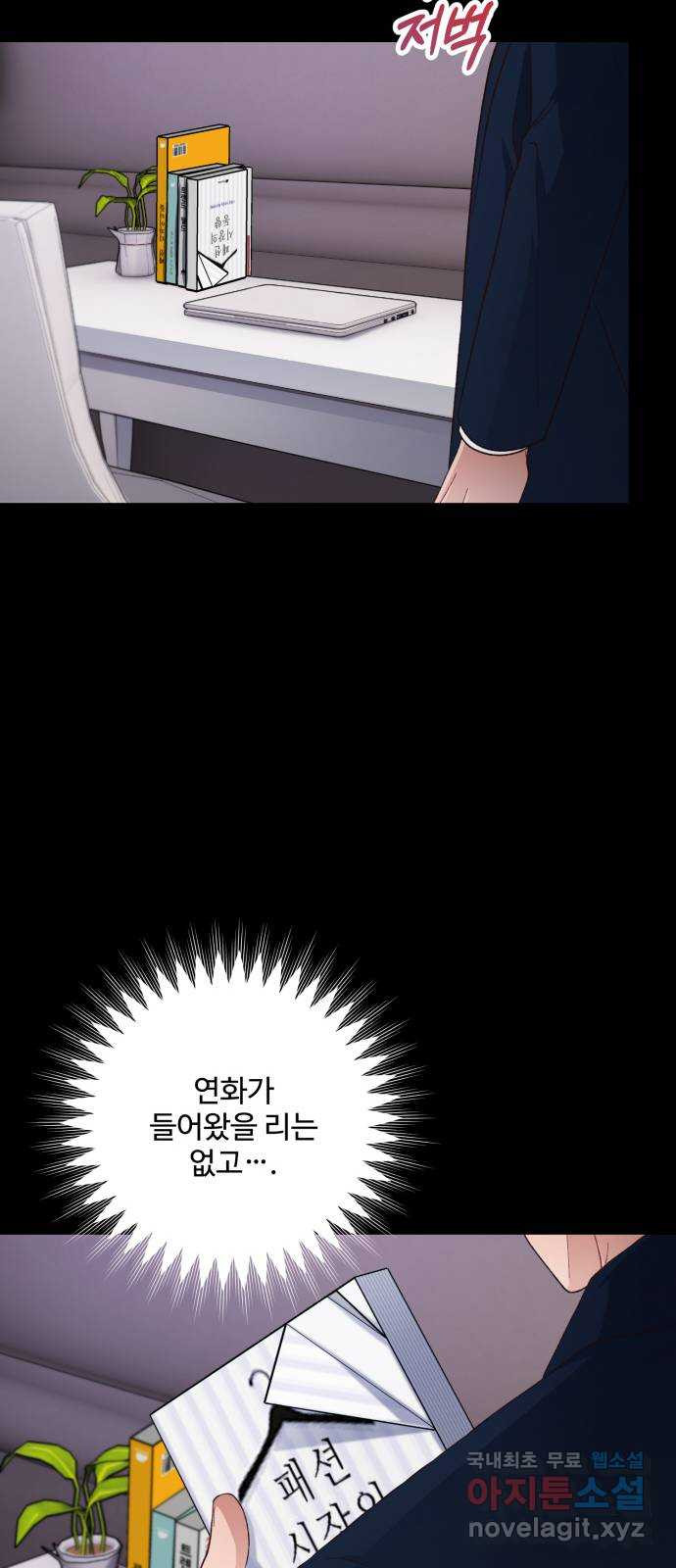 1673658834034ei8xxfr7t8s.jpeg