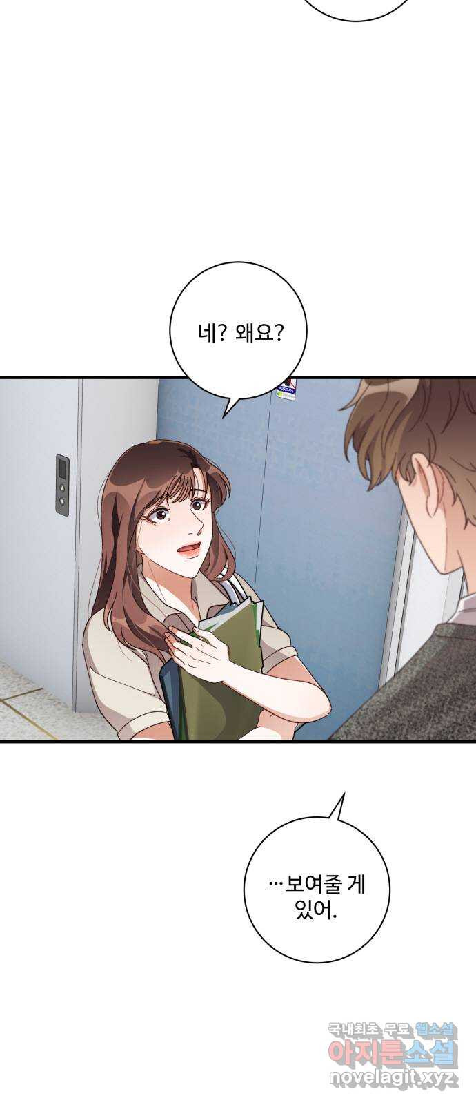 1673658841872ycpfzjdedj.jpeg