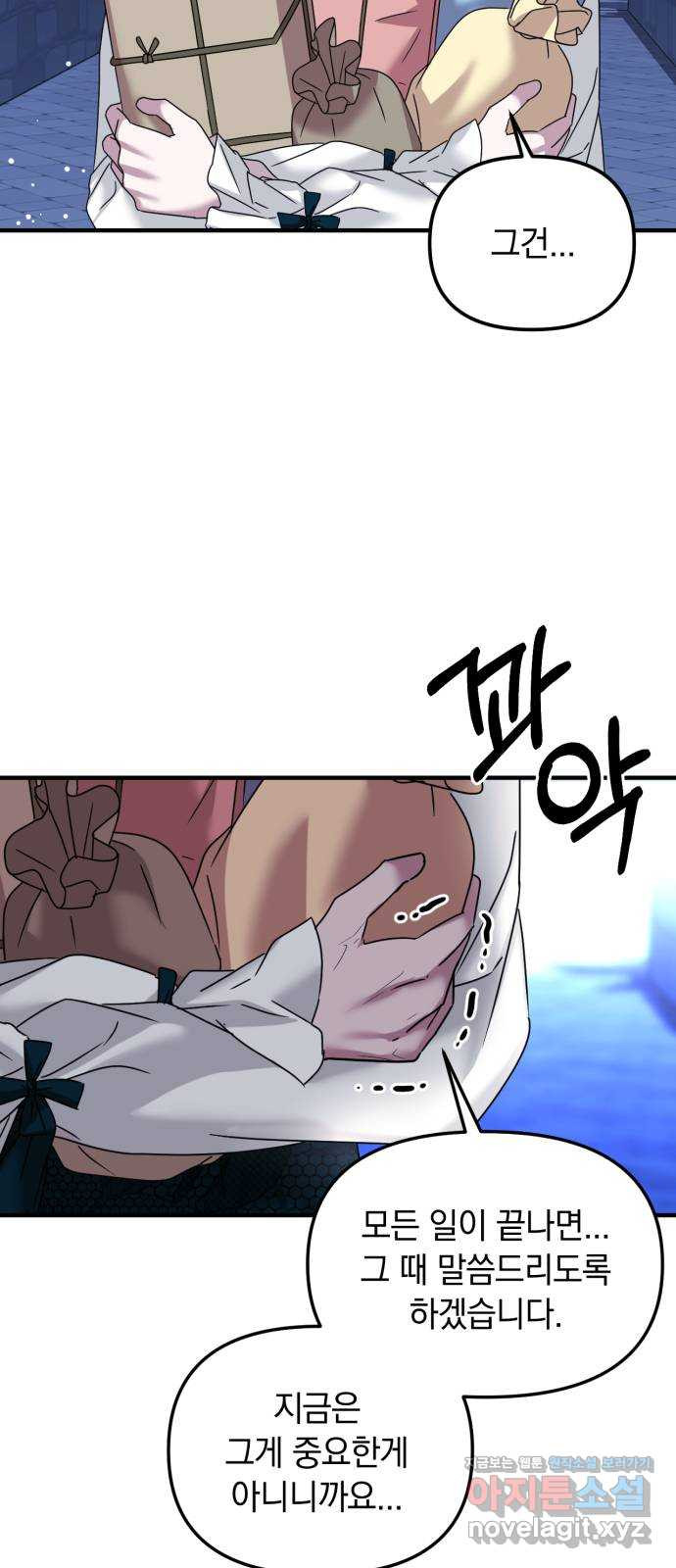 1673658659780a9rtzec509r.jpeg
