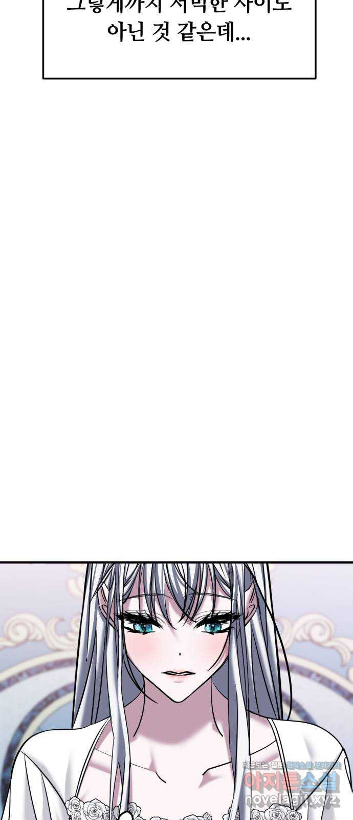 1673658681923lphvormg617.jpeg