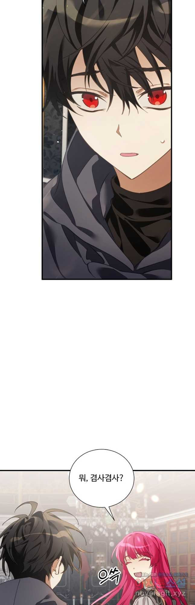 1673749362697bupe1p1c93.jpeg
