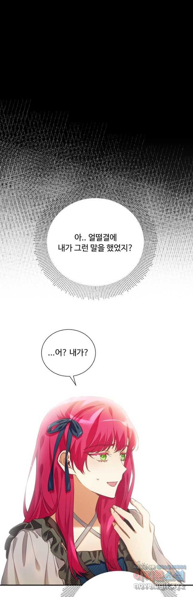 1673749365122wkf6r55bz8c.jpeg